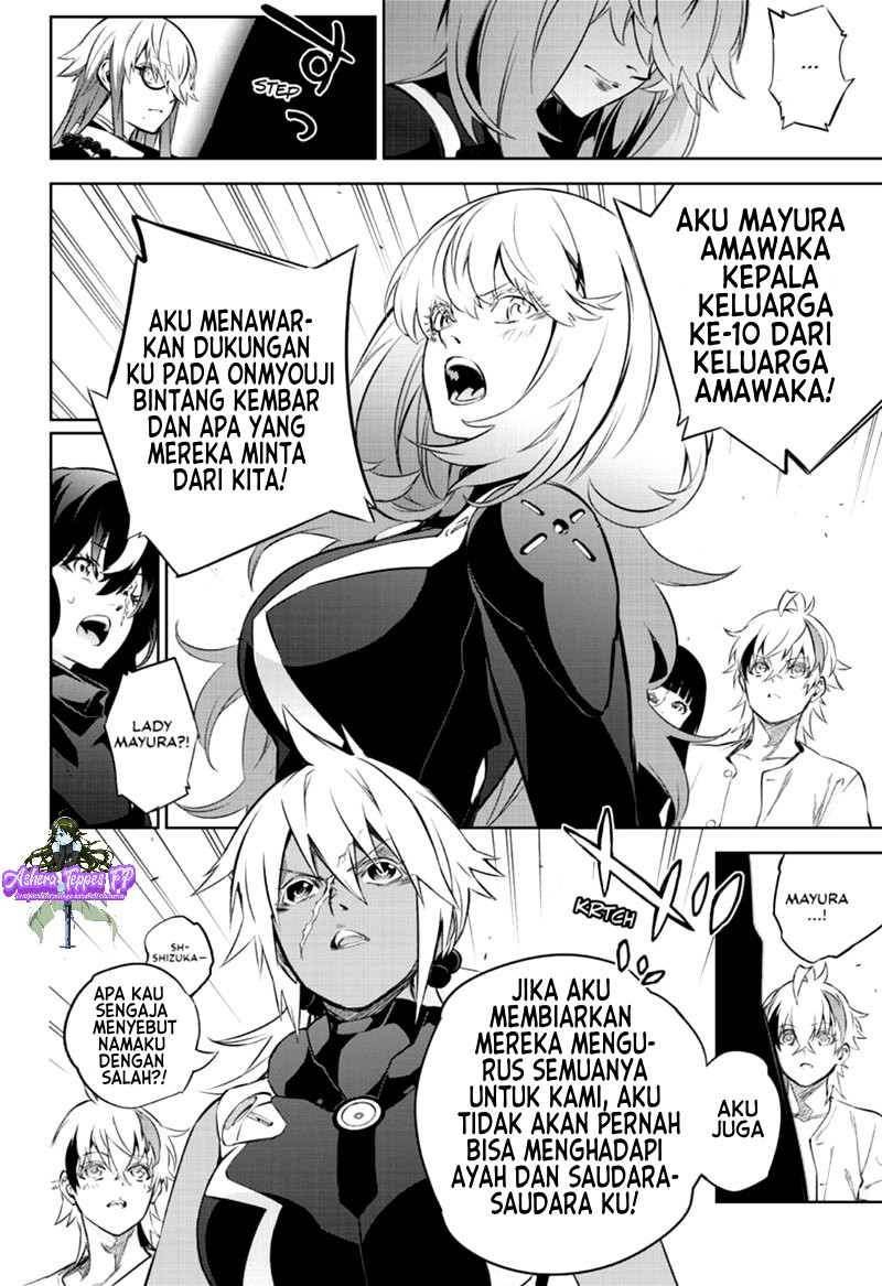 Sousei no Onmyouji Chapter 85 Gambar 25