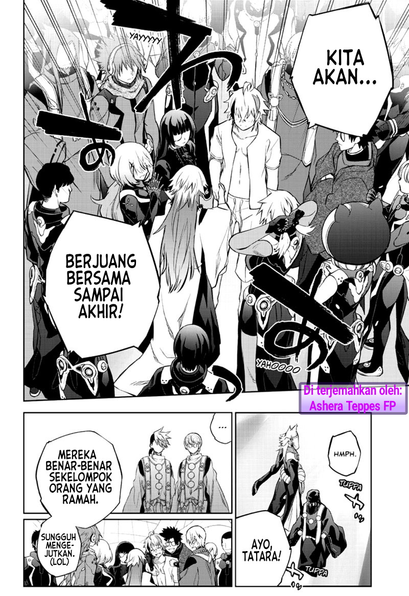 Sousei no Onmyouji Chapter 85 Gambar 29