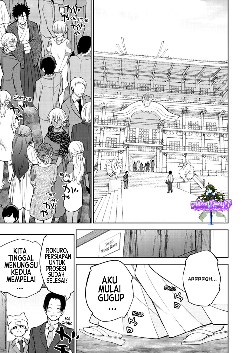 Sousei no Onmyouji Chapter 85 Gambar 34