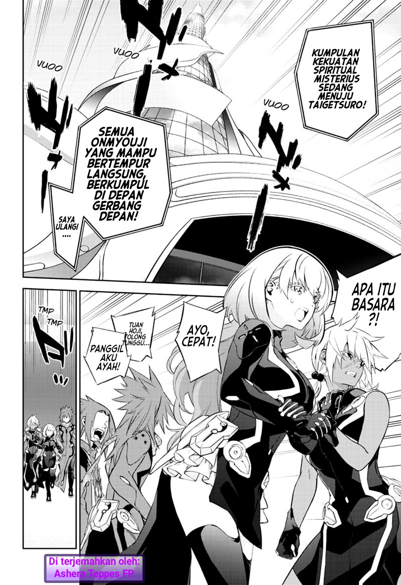 Sousei no Onmyouji Chapter 85 Gambar 7