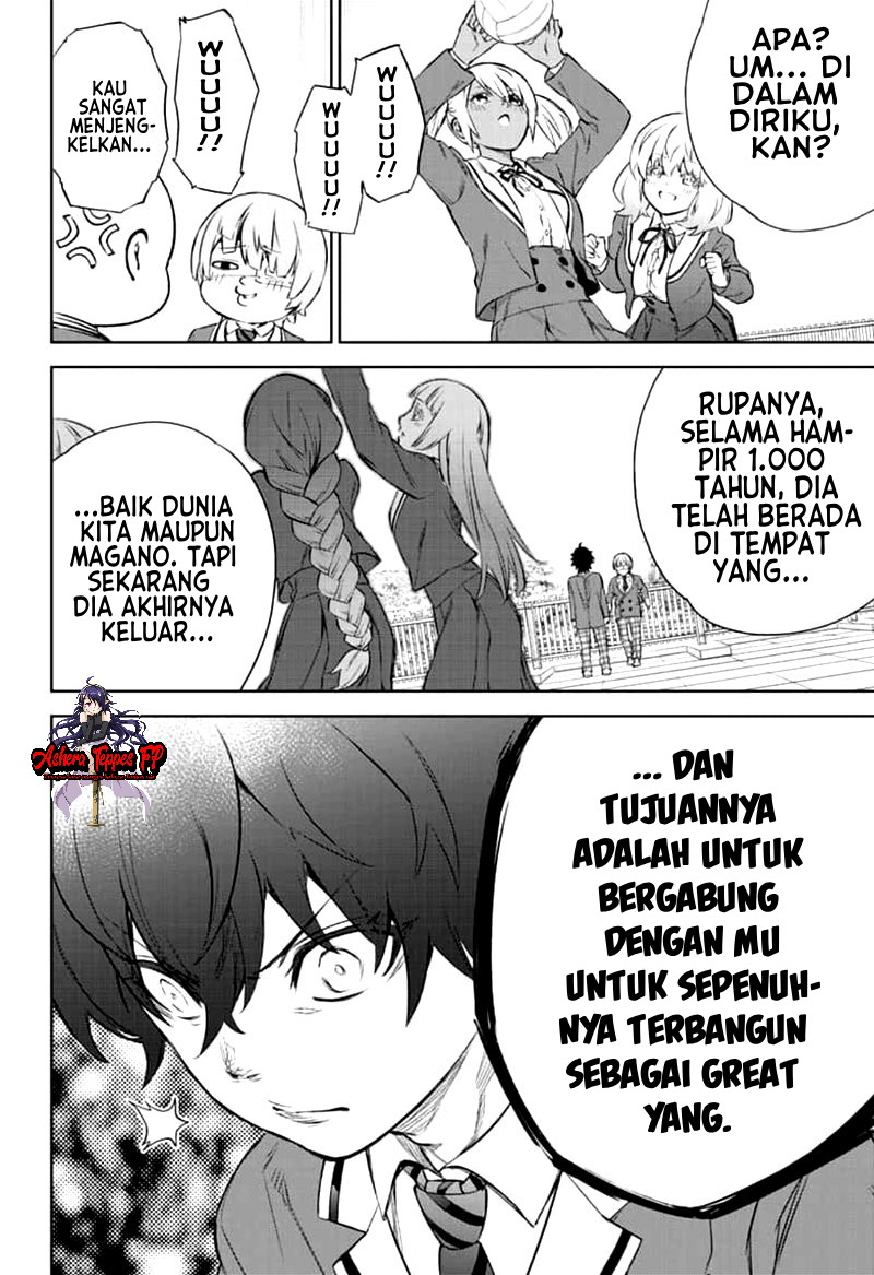 Sousei no Onmyouji Chapter 84 Gambar 13