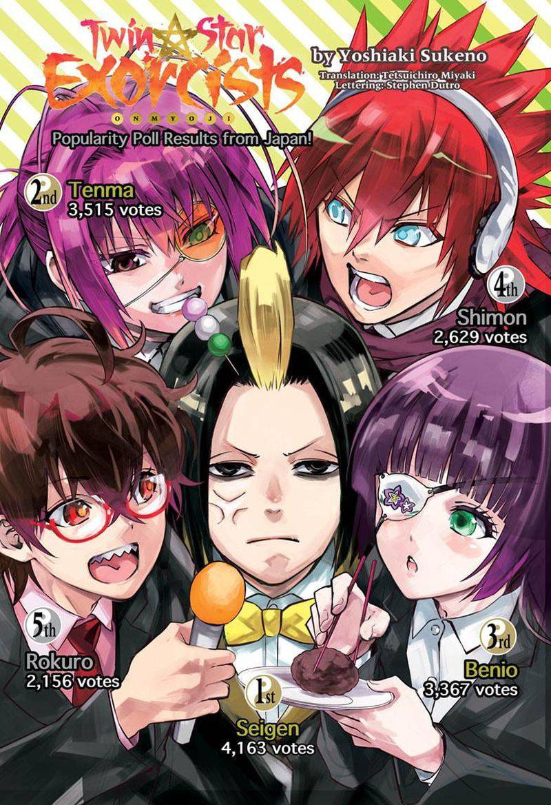 Baca Manga Sousei no Onmyouji Chapter 83 Gambar 2