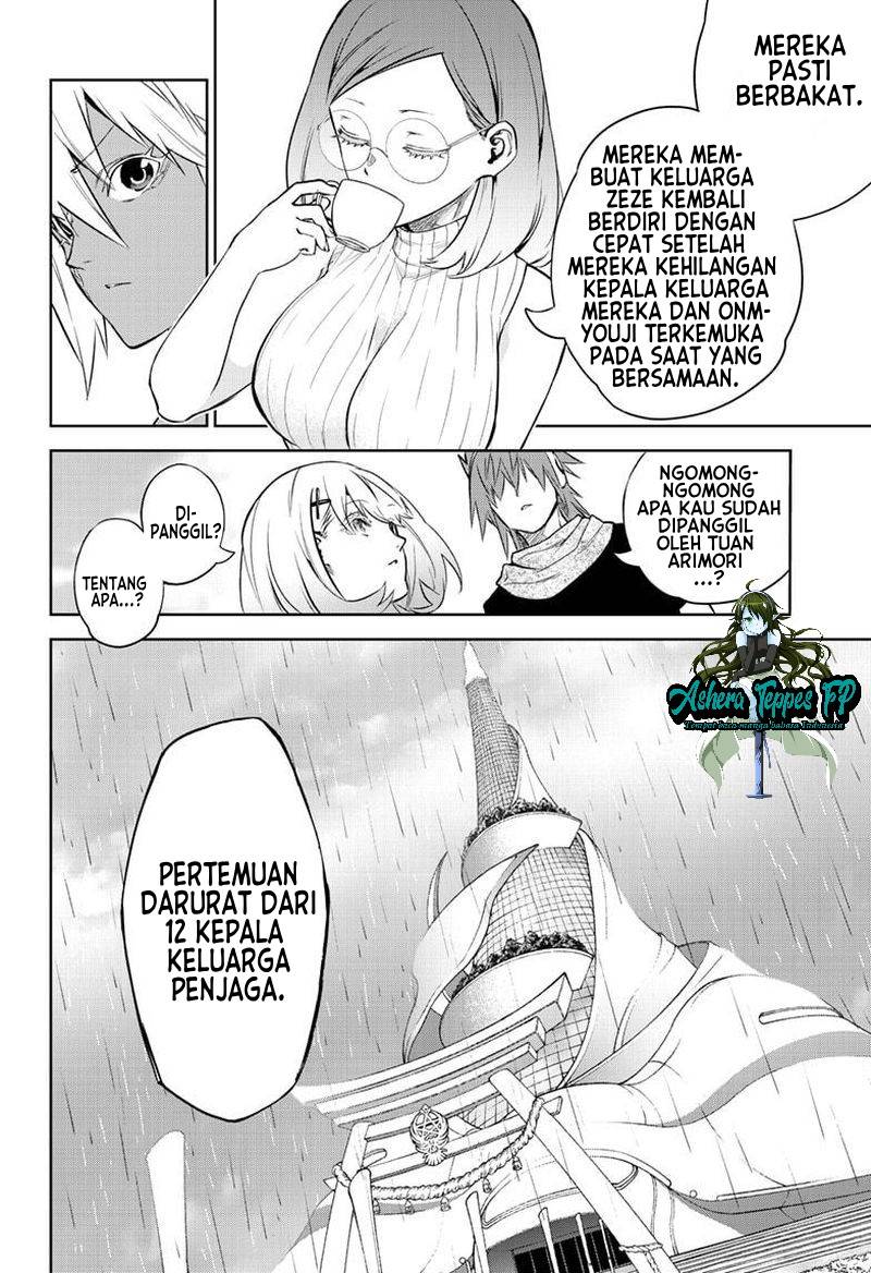 Sousei no Onmyouji Chapter 83 Gambar 25