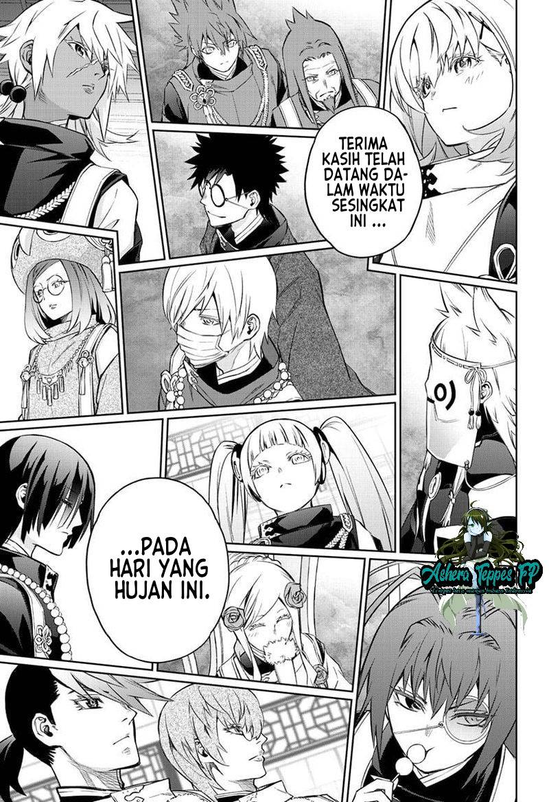 Sousei no Onmyouji Chapter 83 Gambar 26