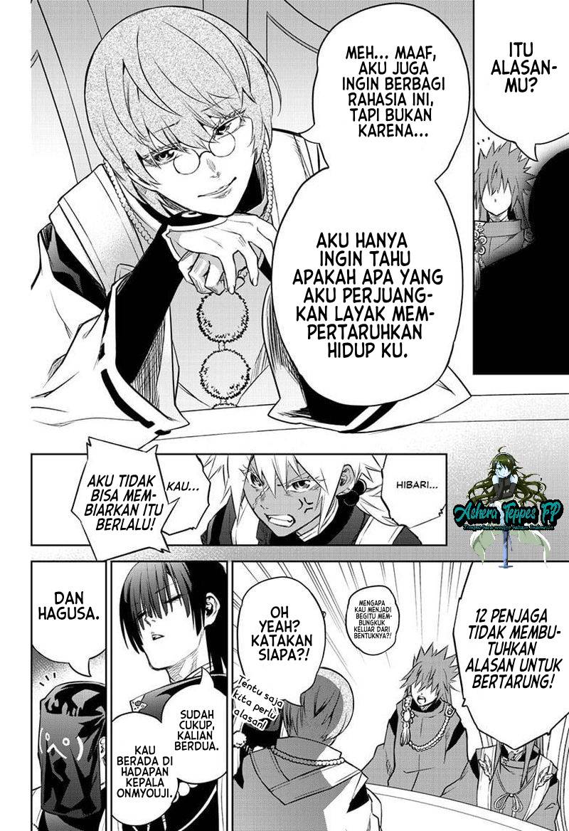 Sousei no Onmyouji Chapter 83 Gambar 30