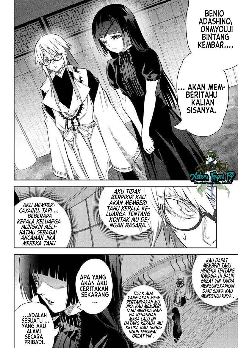 Sousei no Onmyouji Chapter 83 Gambar 32