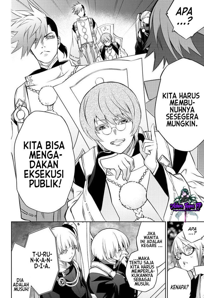 Sousei no Onmyouji Chapter 83 Gambar 36