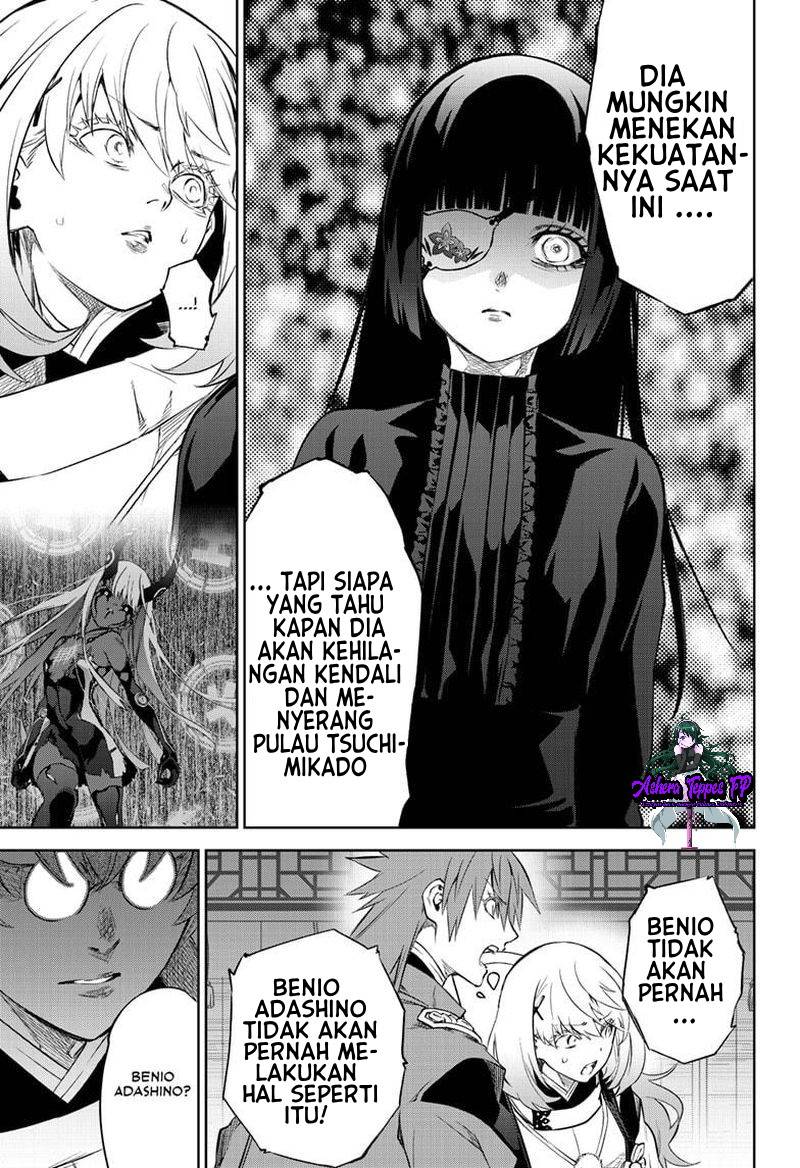 Sousei no Onmyouji Chapter 83 Gambar 37