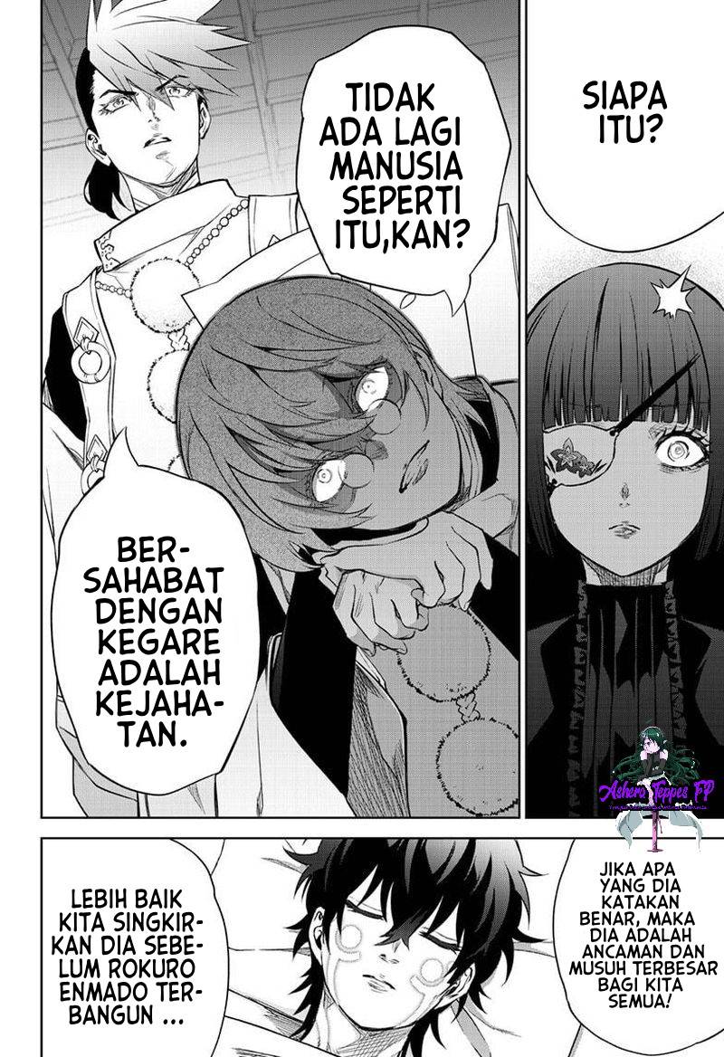 Sousei no Onmyouji Chapter 83 Gambar 38