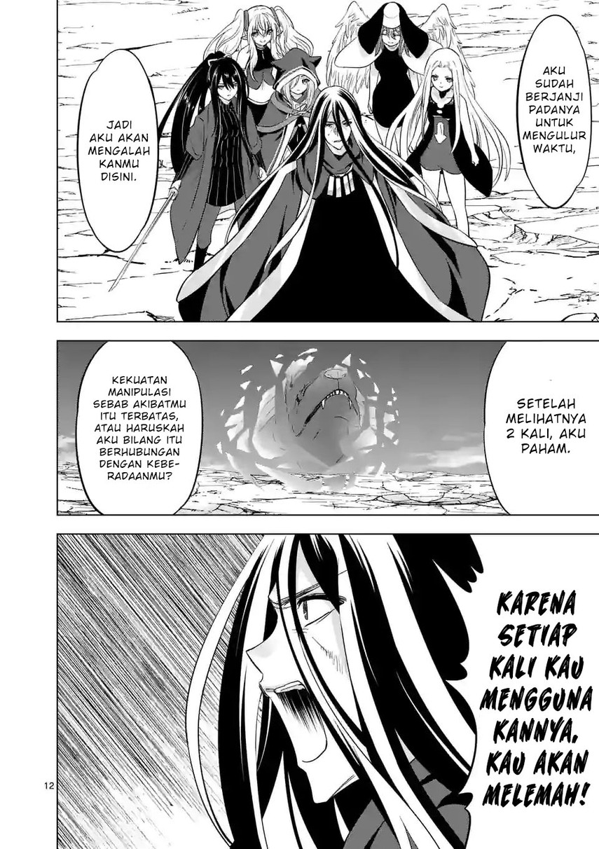 Shijou Saikyou Orc-san no Tanoshii Tanetsuke Harem Zukuri Chapter 100 Gambar 14