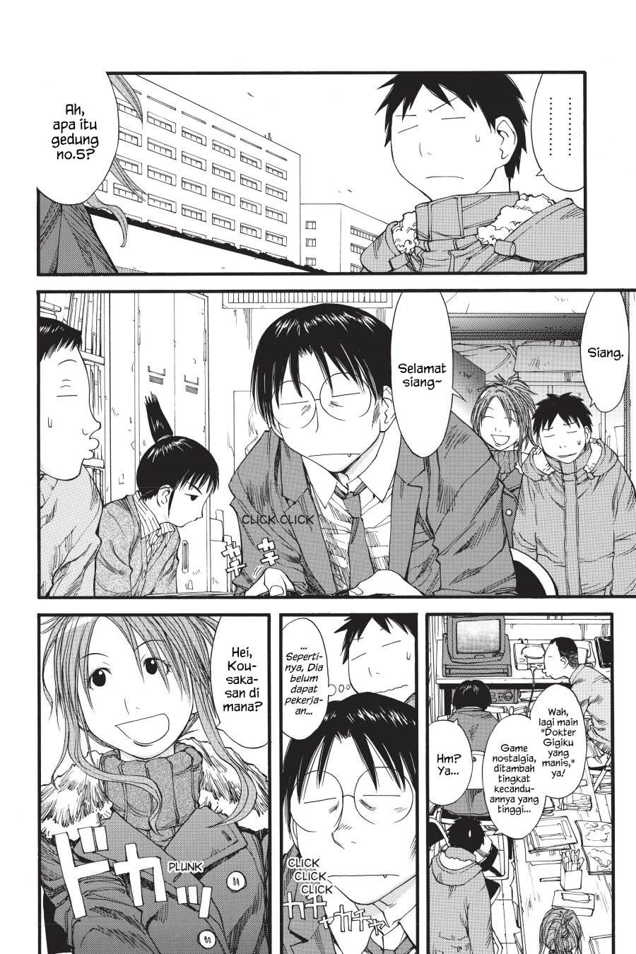 Genshiken – The Society for the Study of Modern Visual Culture Chapter 35 Gambar 4