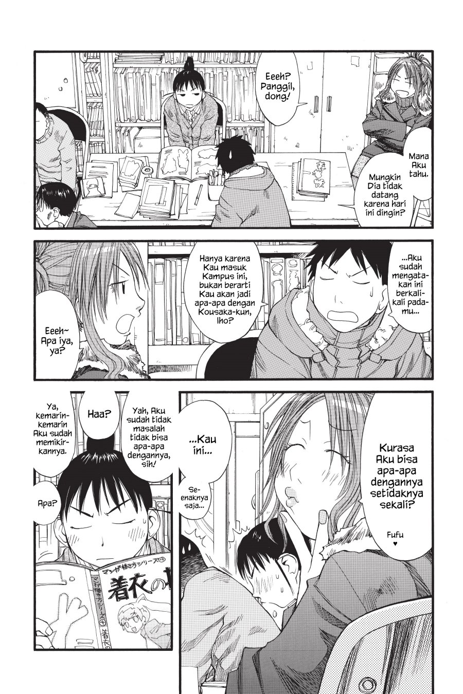 Genshiken – The Society for the Study of Modern Visual Culture Chapter 35 Gambar 5