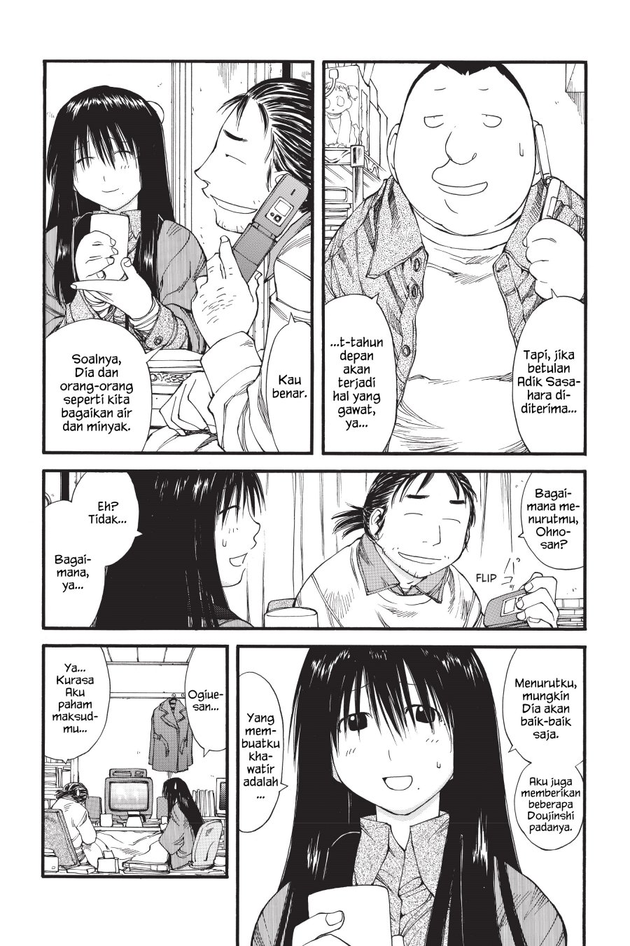 Genshiken – The Society for the Study of Modern Visual Culture Chapter 35 Gambar 7