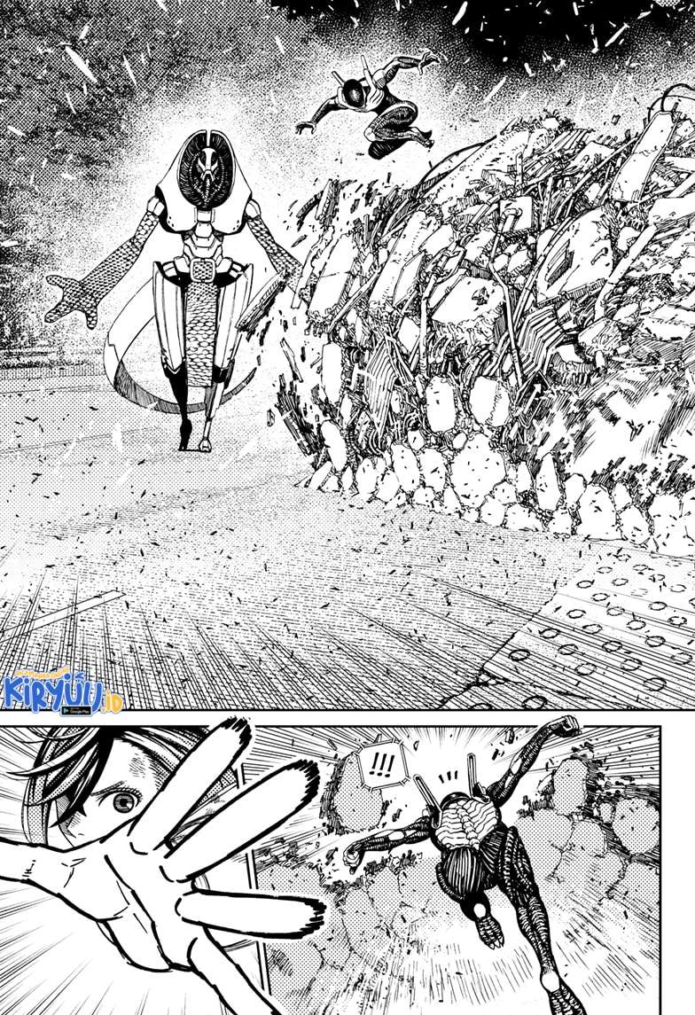 DANDADAN Chapter 110 Gambar 9