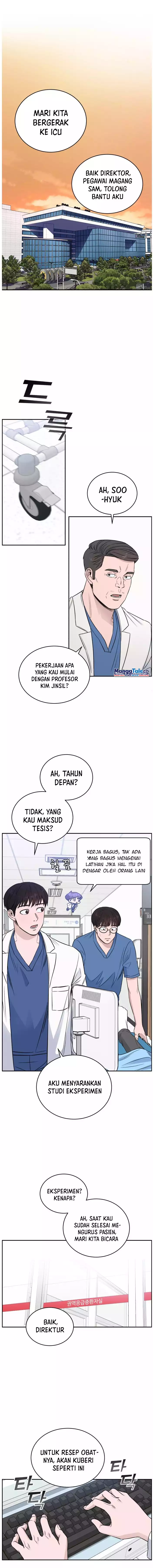 A.I Doctor Chapter 42 Gambar 11