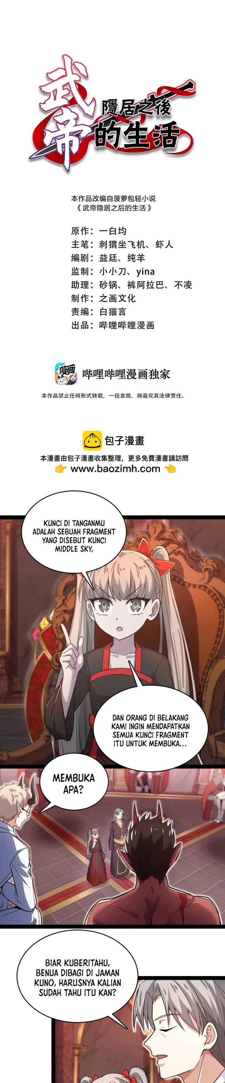 The Life After God Of Martial Lived In Seclusion Chapter 260 Gambar 3