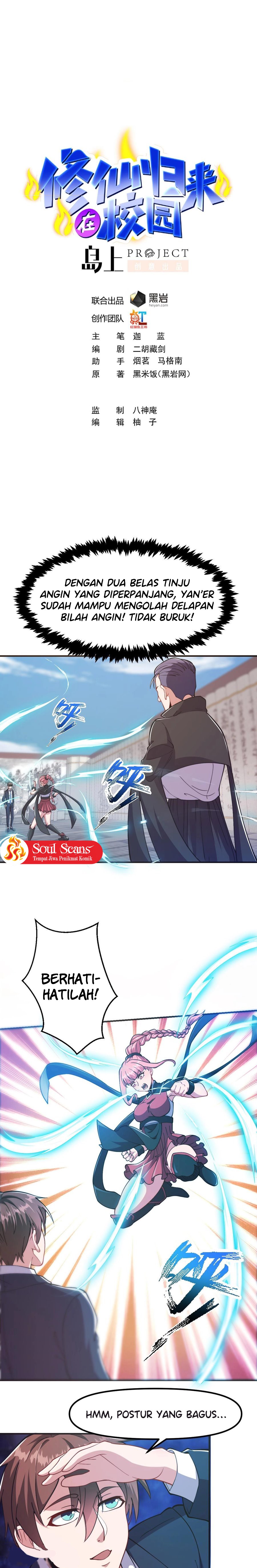 Baca Manhua Cultivation Return on Campus Chapter 443 Gambar 2