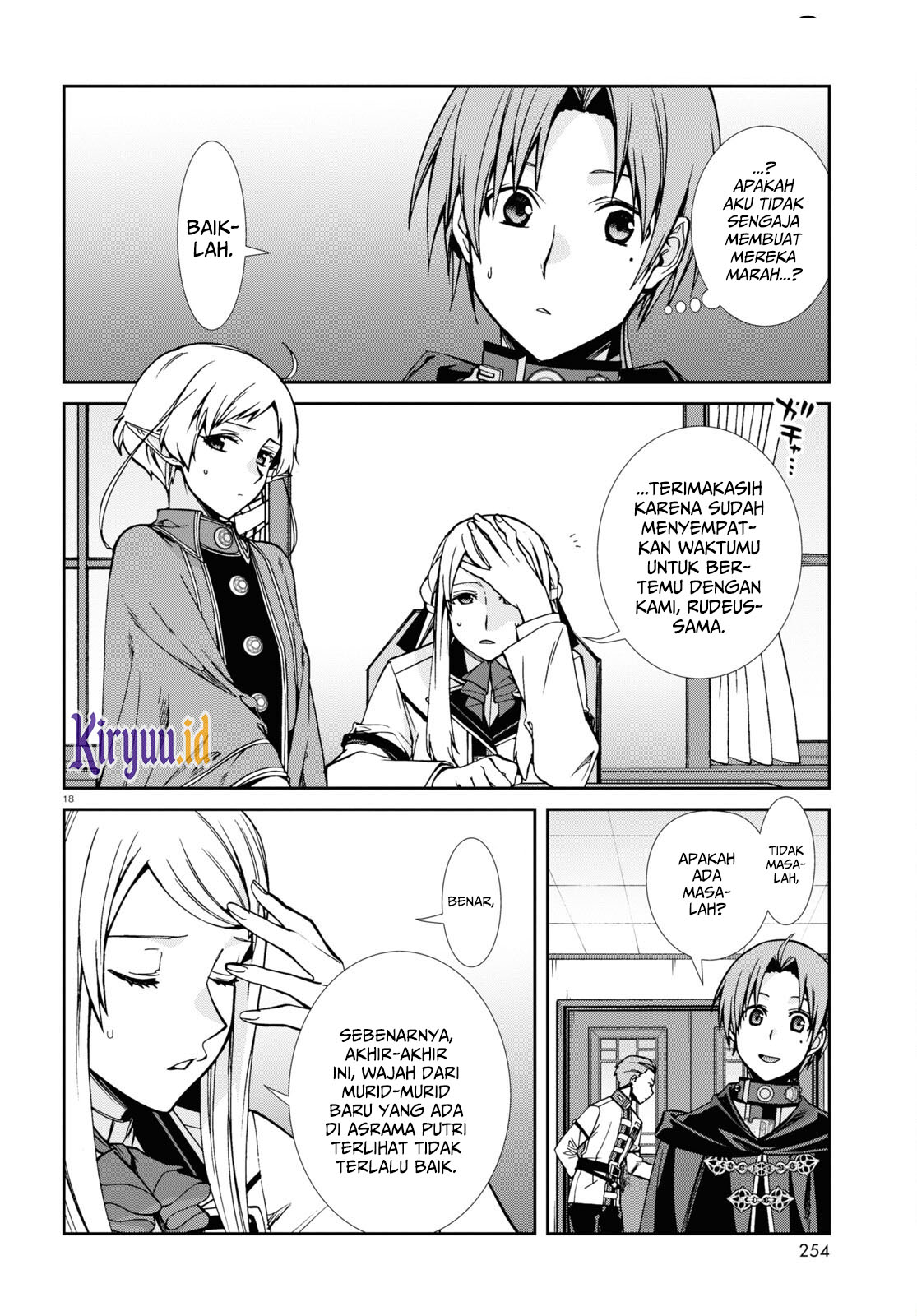 Mushoku Tensei: Isekai Ittara Honki Dasu Chapter 91 Gambar 20