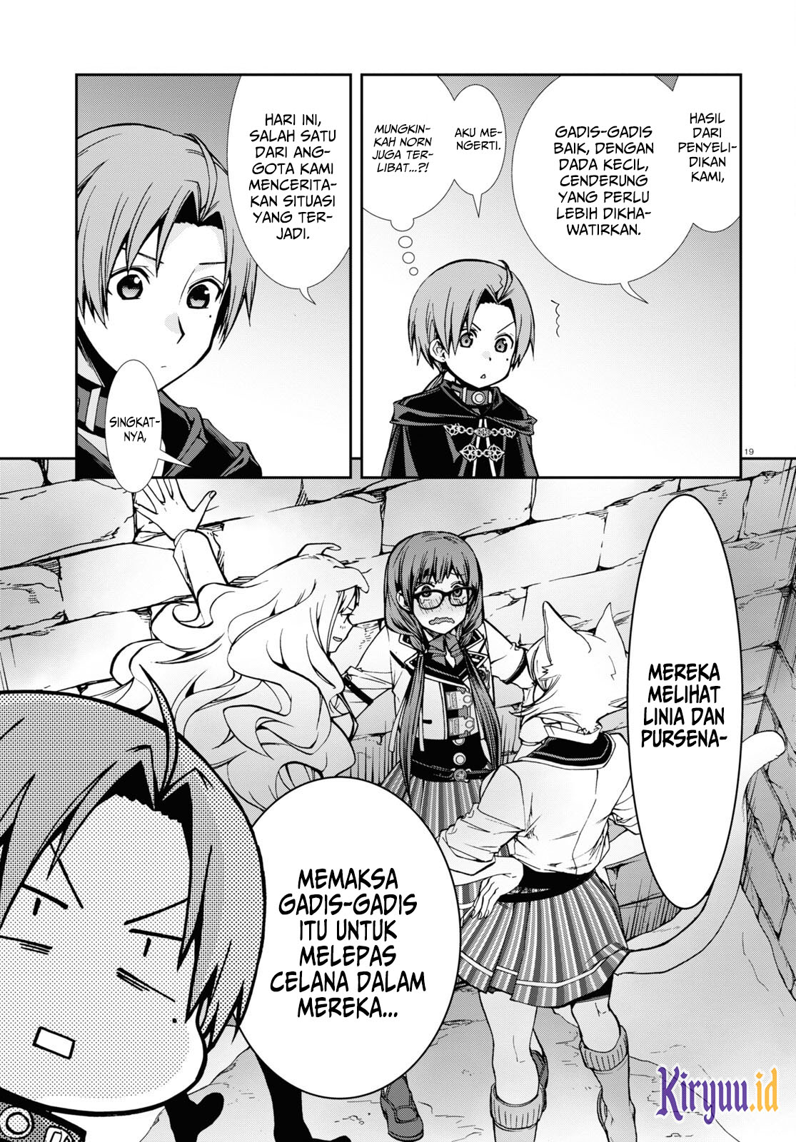 Mushoku Tensei: Isekai Ittara Honki Dasu Chapter 91 Gambar 21