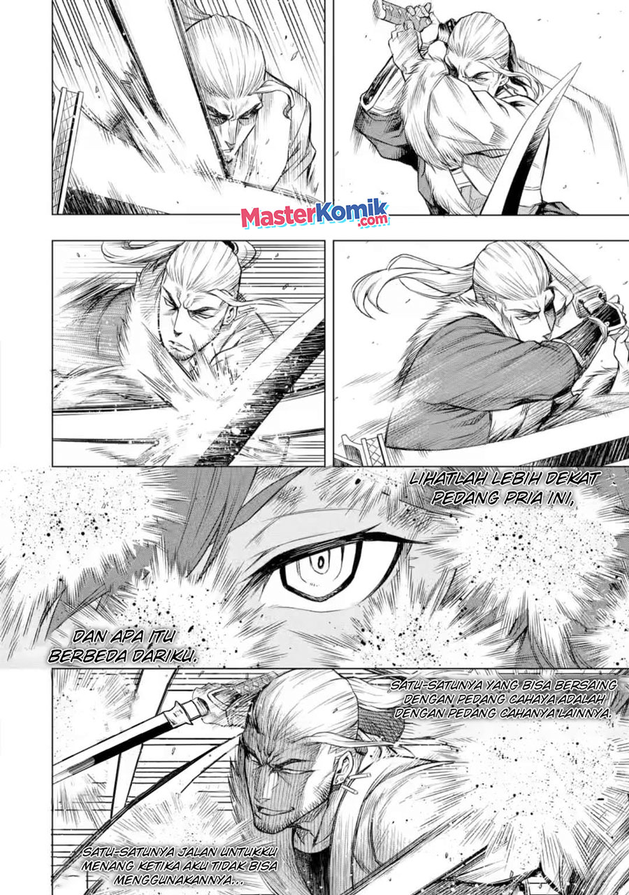 Mushoku no Tensei – Eris Gaiden Chapter 5.1 Gambar 15