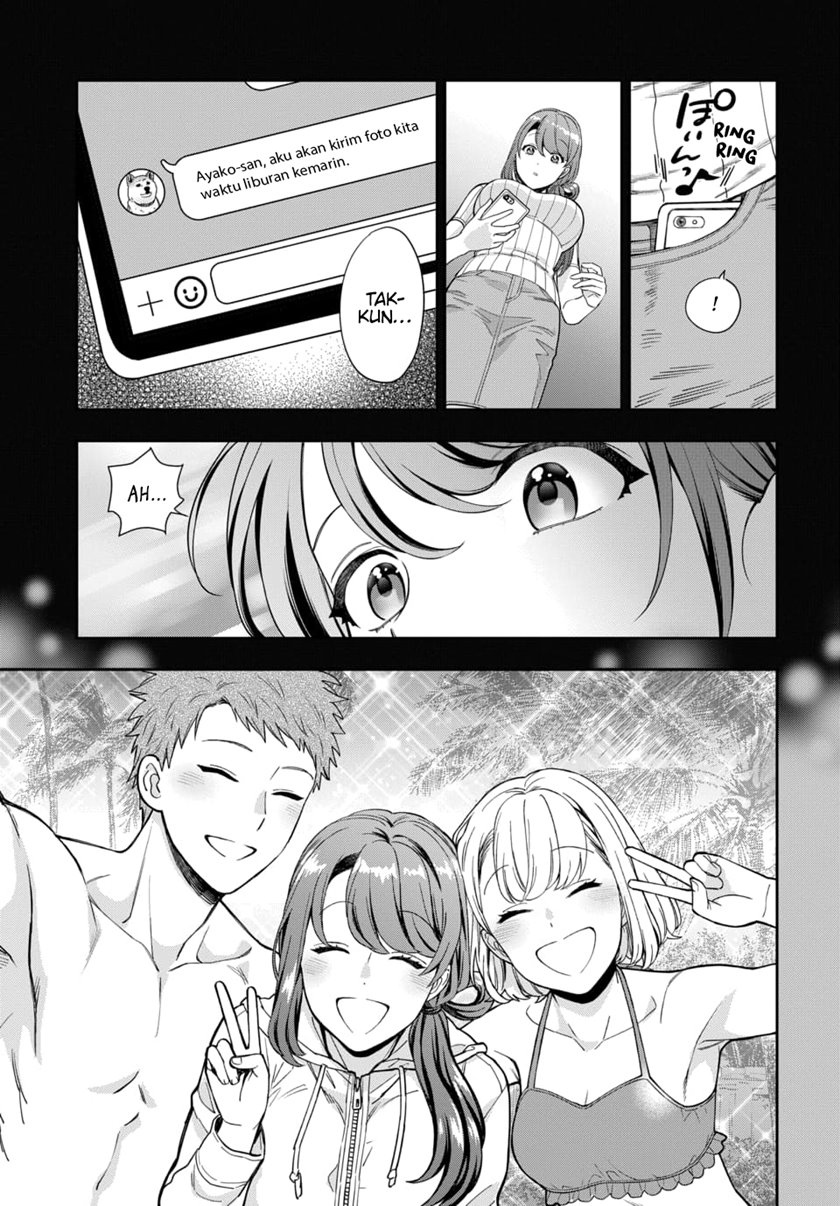 Musume Janakute, Watashi (Mama) ga Suki Nano!? Chapter 20 Gambar 14