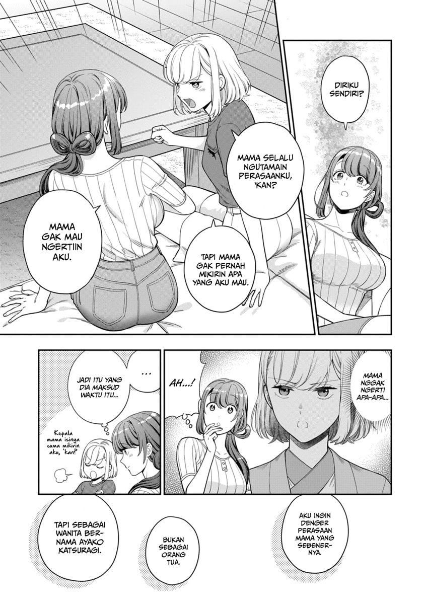 Musume Janakute, Watashi (Mama) ga Suki Nano!? Chapter 20 Gambar 27