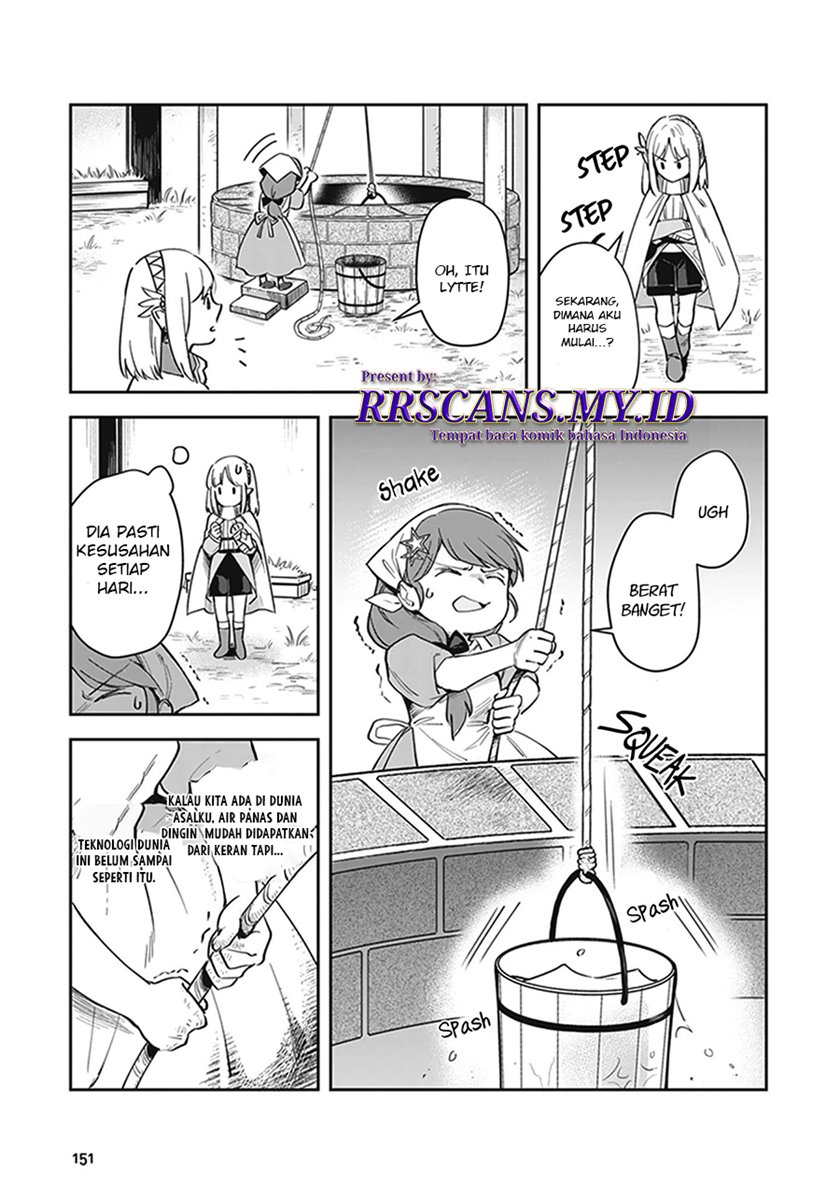 Leadale no Daichi nite Chapter 4 Gambar 19