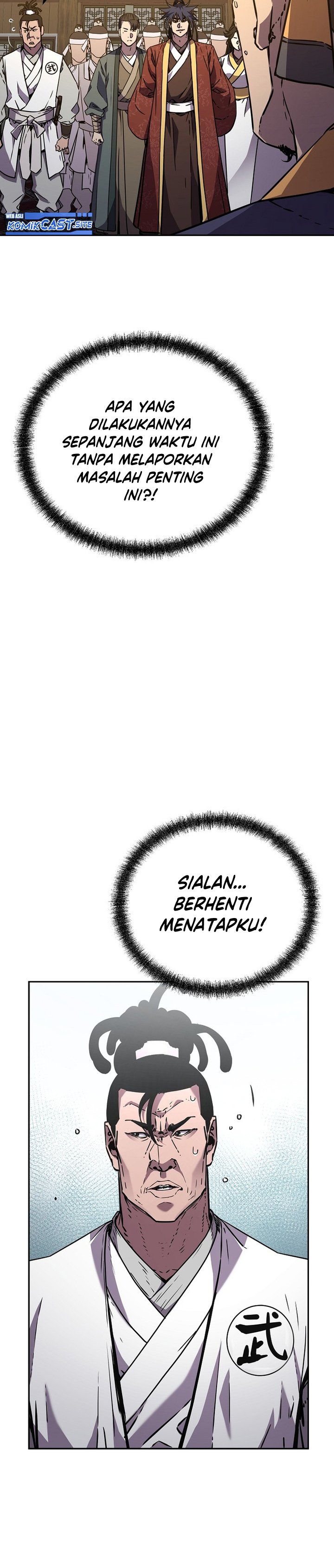 Reincarnation of the Murim Clan’s Former Ranker Chapter 87 Gambar 13