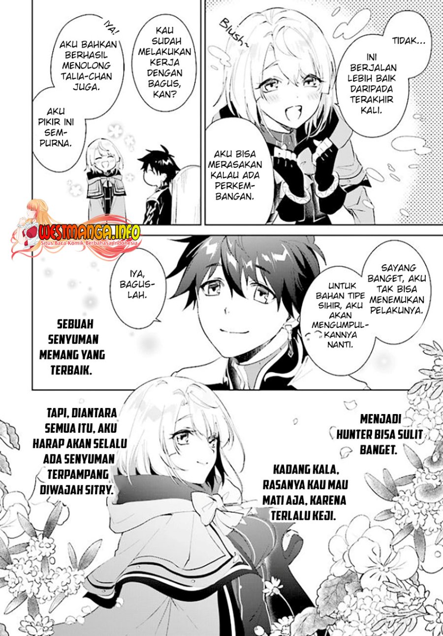 Nageki no Bourei wa Intai Shitai – Saijiyaku Hanta ni Yoru Saikiyou Patei Ikusei Jutsu Chapter 35 Gambar 15