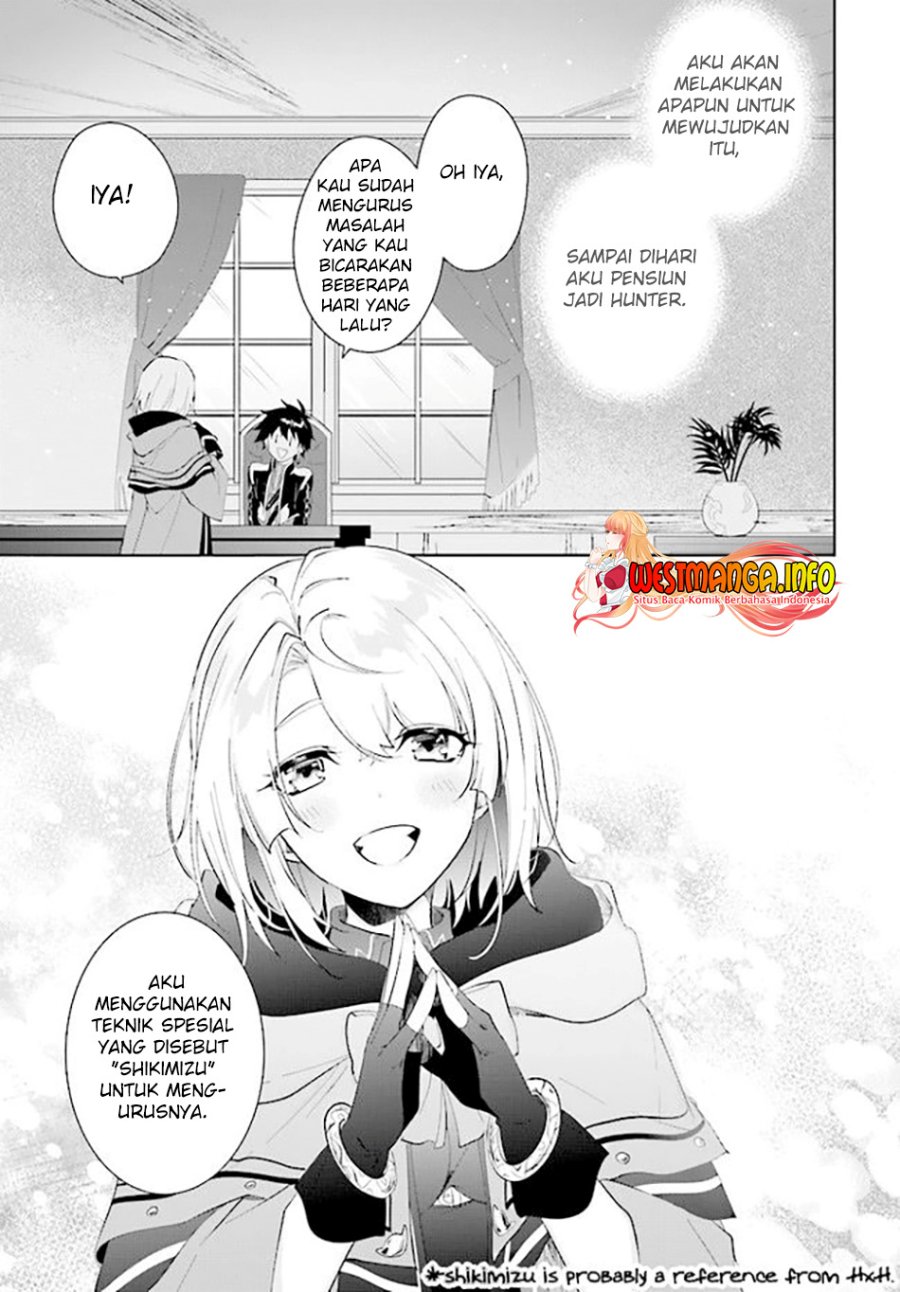 Nageki no Bourei wa Intai Shitai – Saijiyaku Hanta ni Yoru Saikiyou Patei Ikusei Jutsu Chapter 35 Gambar 16