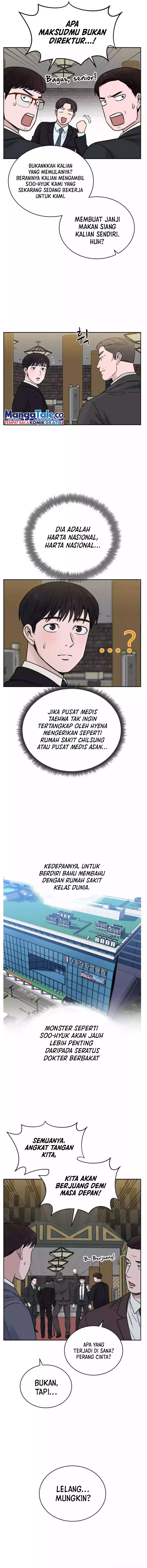 A.I Doctor Chapter 47 Gambar 14