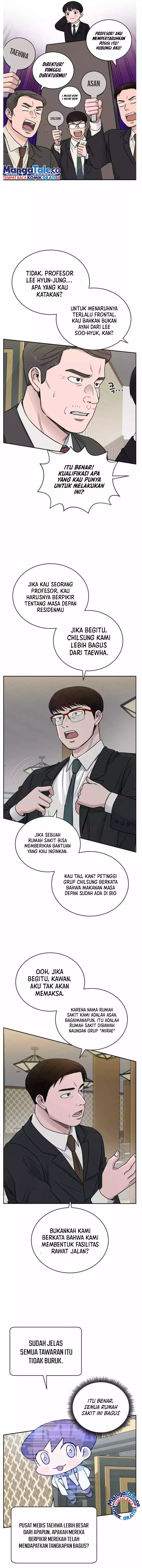 A.I Doctor Chapter 47 Gambar 15