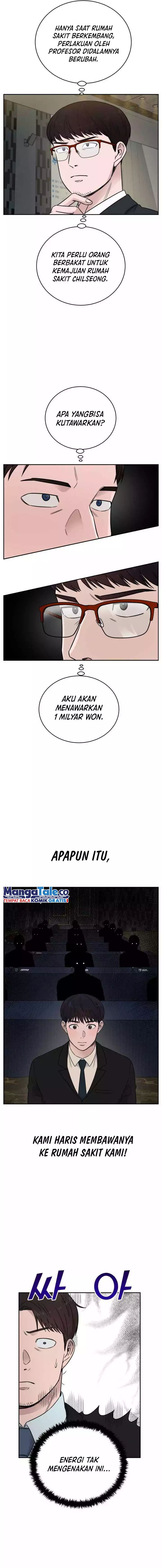 A.I Doctor Chapter 47 Gambar 7