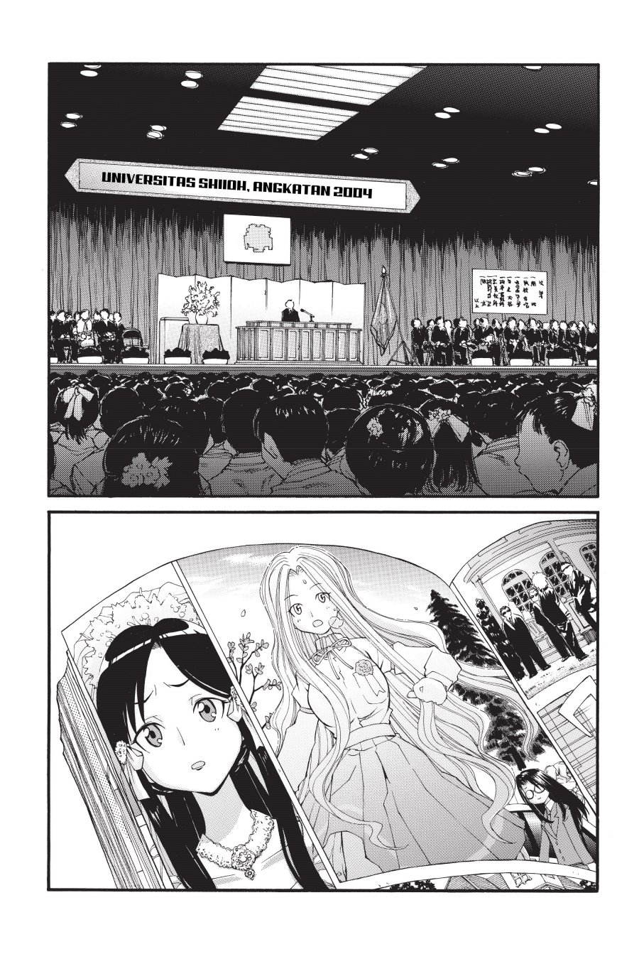 Genshiken – The Society for the Study of Modern Visual Culture Chapter 36 Gambar 13