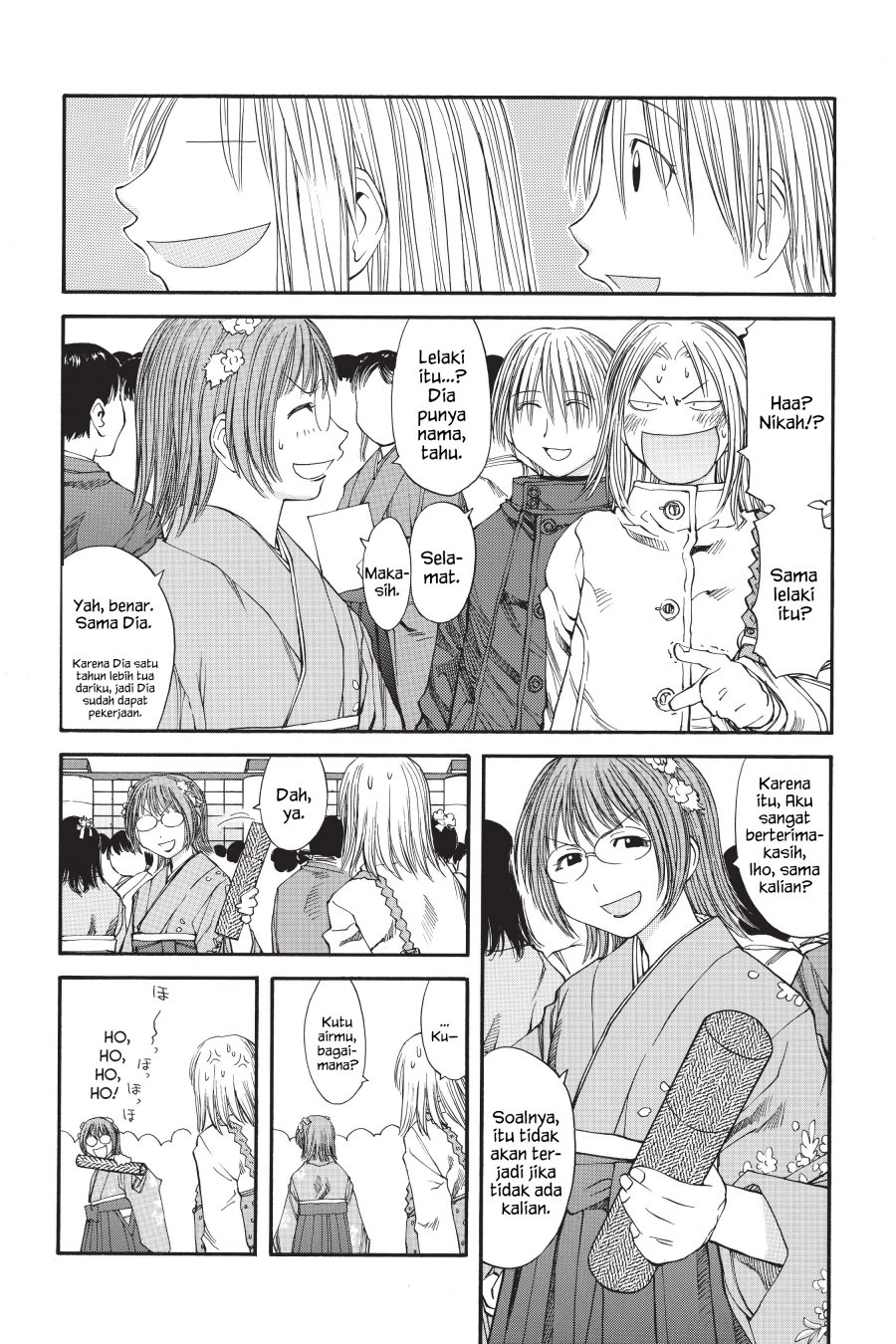 Genshiken – The Society for the Study of Modern Visual Culture Chapter 36 Gambar 16