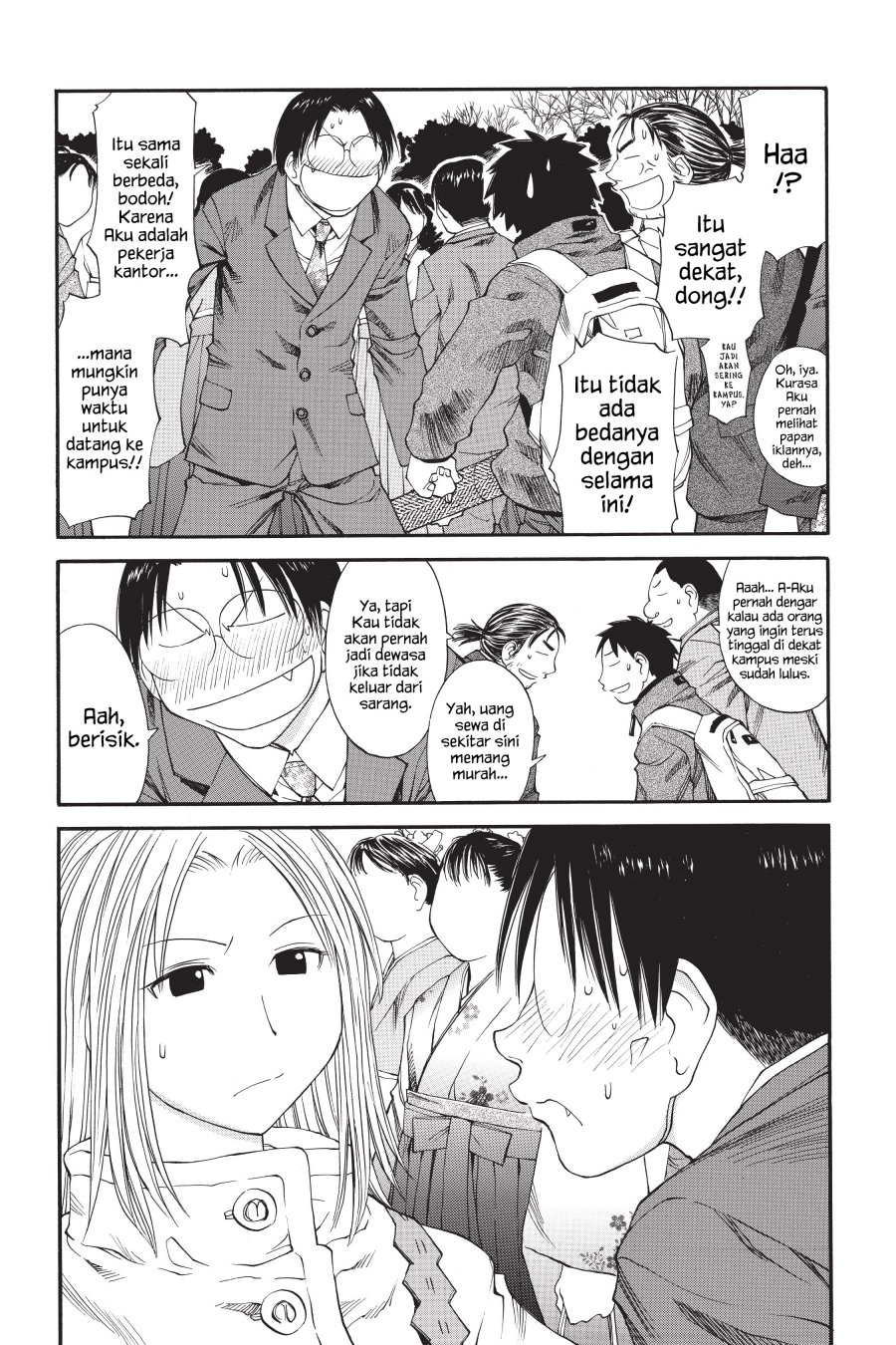 Genshiken – The Society for the Study of Modern Visual Culture Chapter 36 Gambar 23