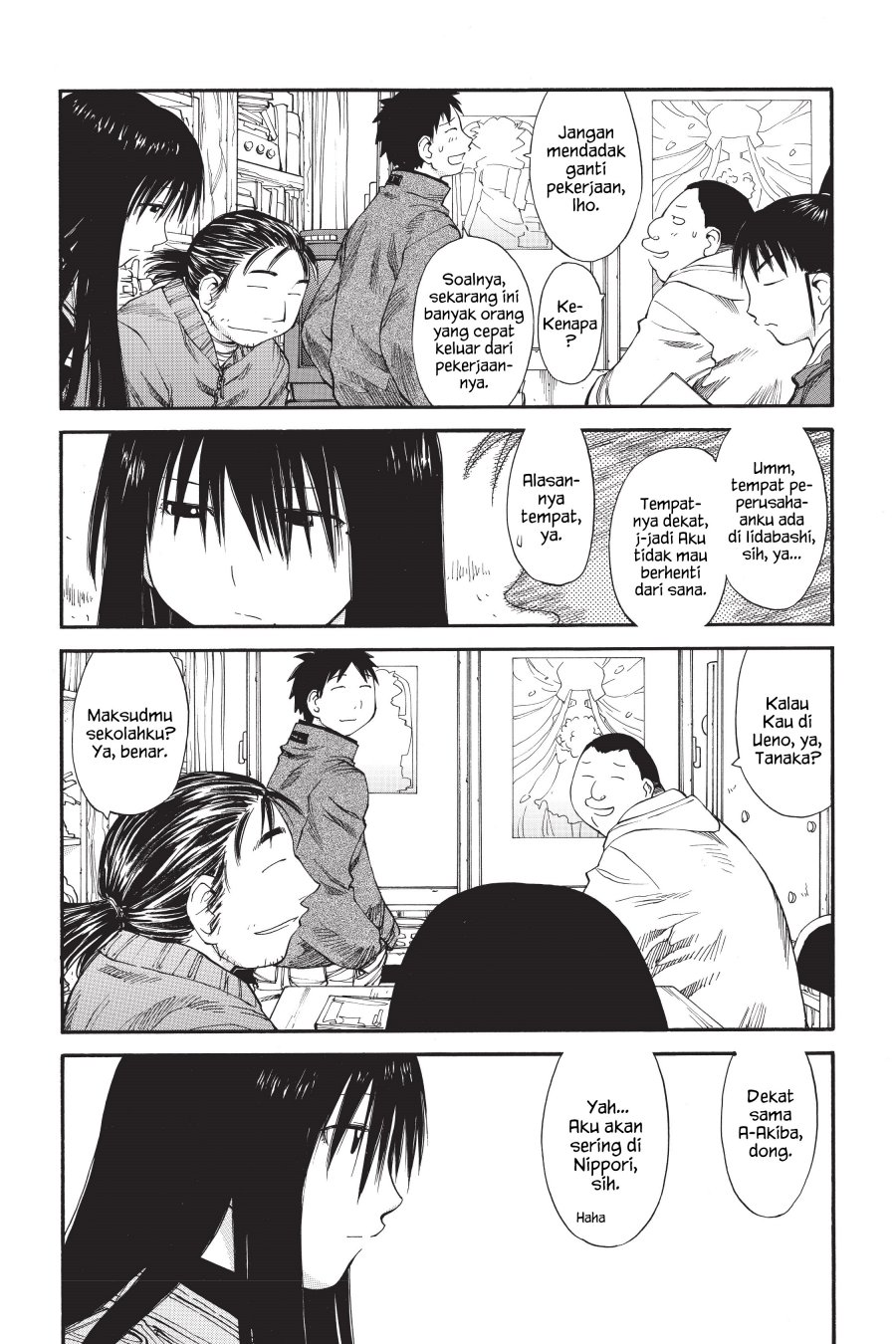 Genshiken – The Society for the Study of Modern Visual Culture Chapter 36 Gambar 4