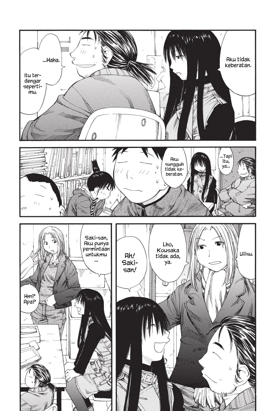 Genshiken – The Society for the Study of Modern Visual Culture Chapter 36 Gambar 6