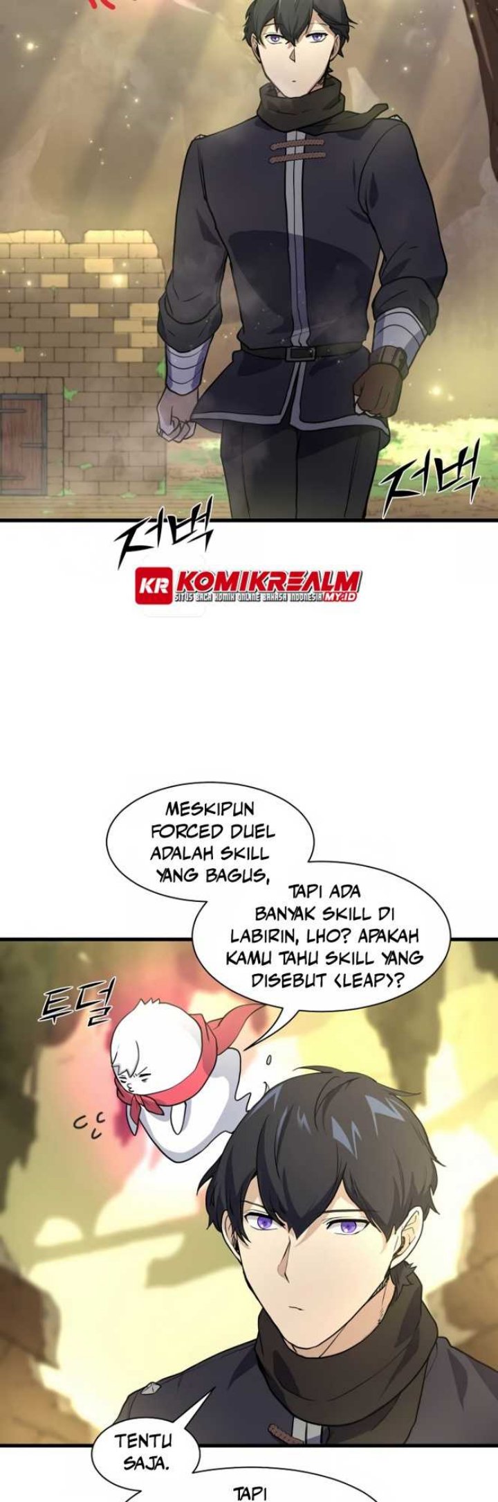 Leveling Up with Skills Chapter 20 Gambar 15