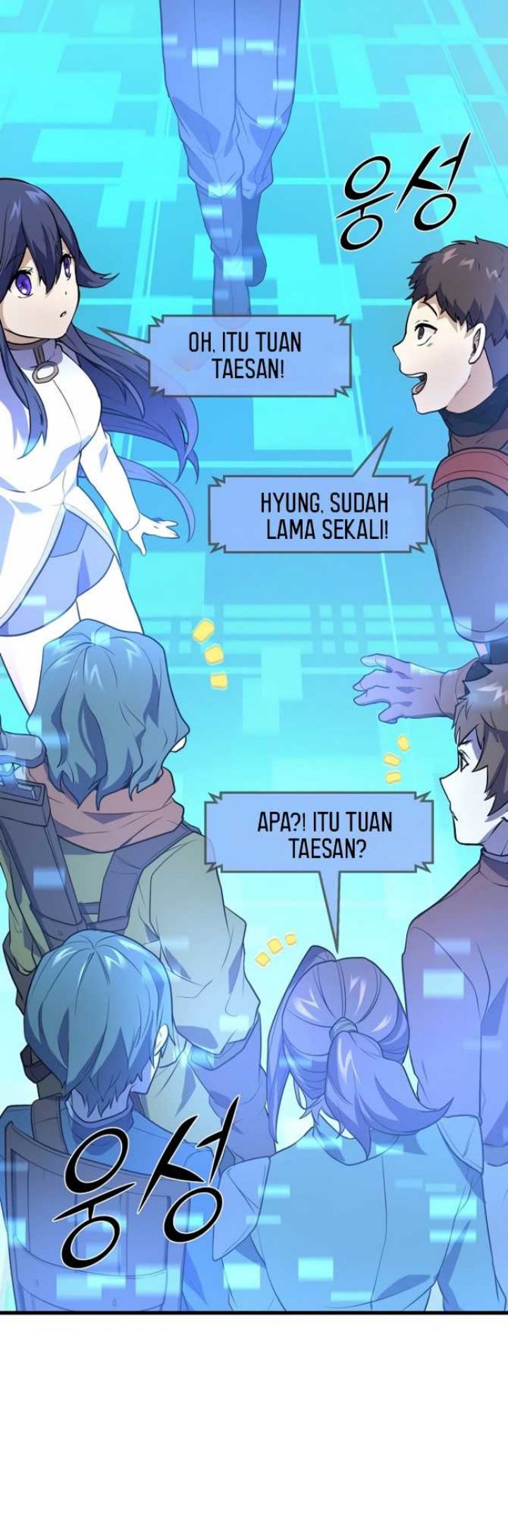 Leveling Up with Skills Chapter 20 Gambar 42