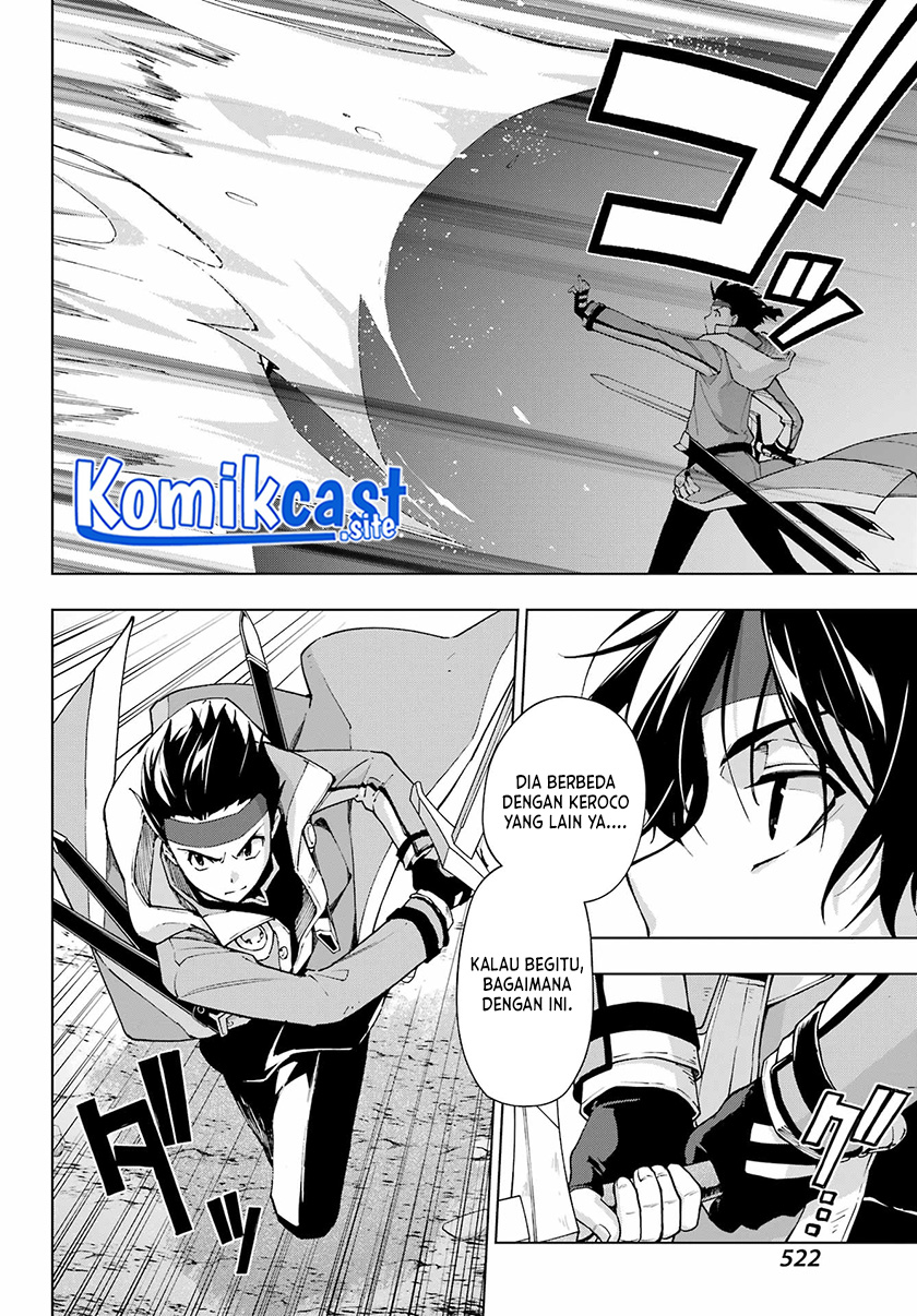 The Swordsman Called the Countless Swords Sorcerer Chapter 41 Gambar 15