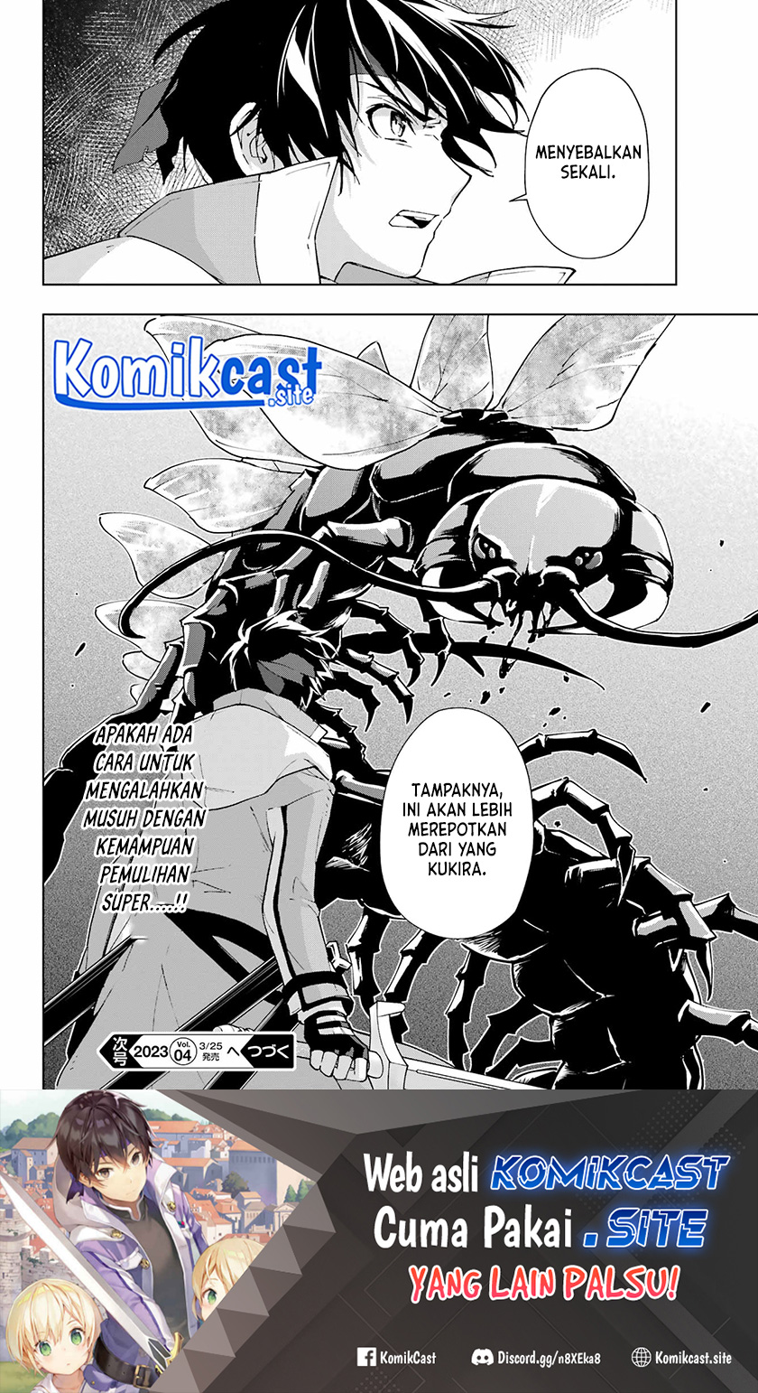 The Swordsman Called the Countless Swords Sorcerer Chapter 41 Gambar 19