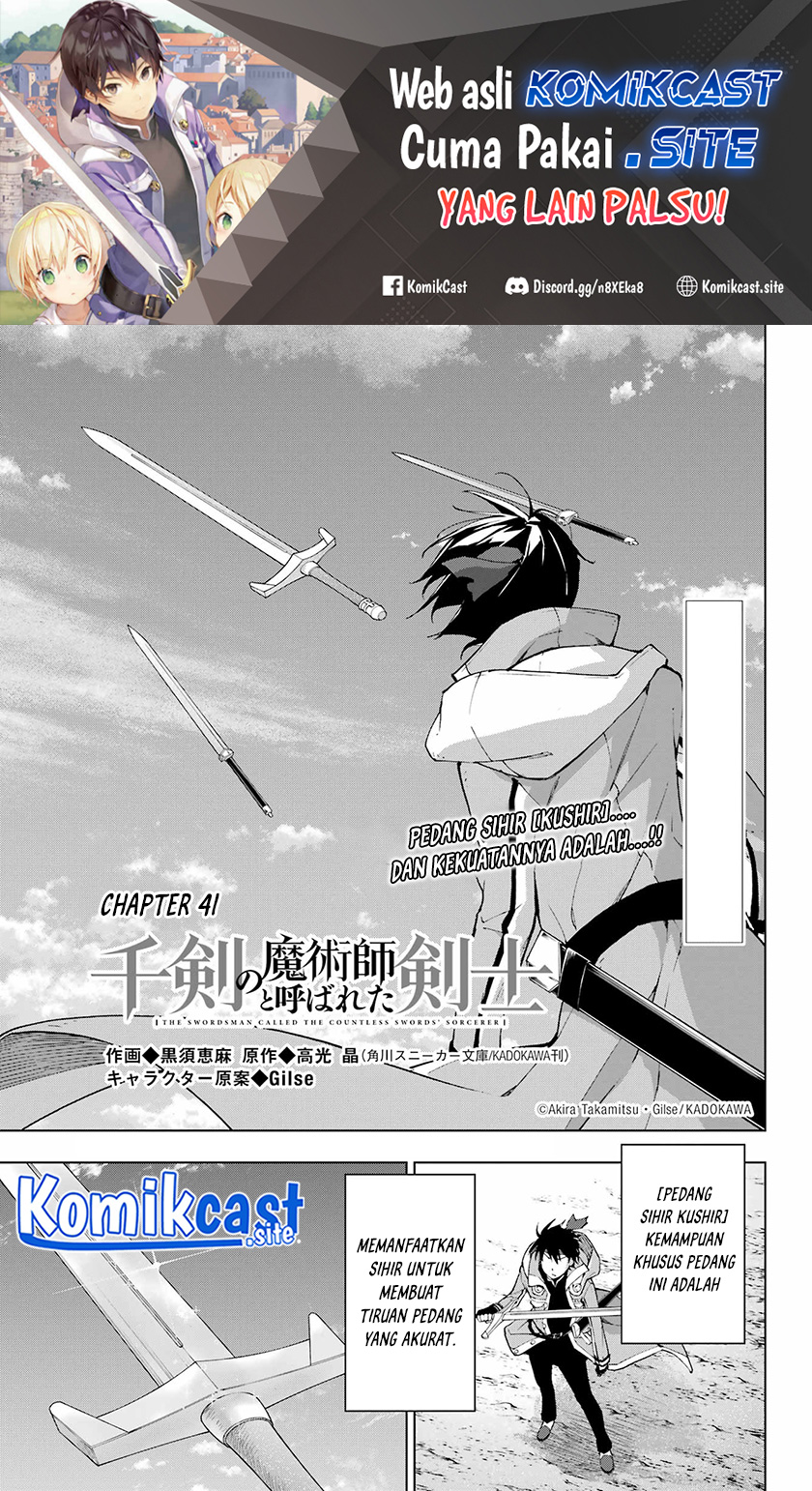 Baca Manga The Swordsman Called the Countless Swords Sorcerer Chapter 41 Gambar 2