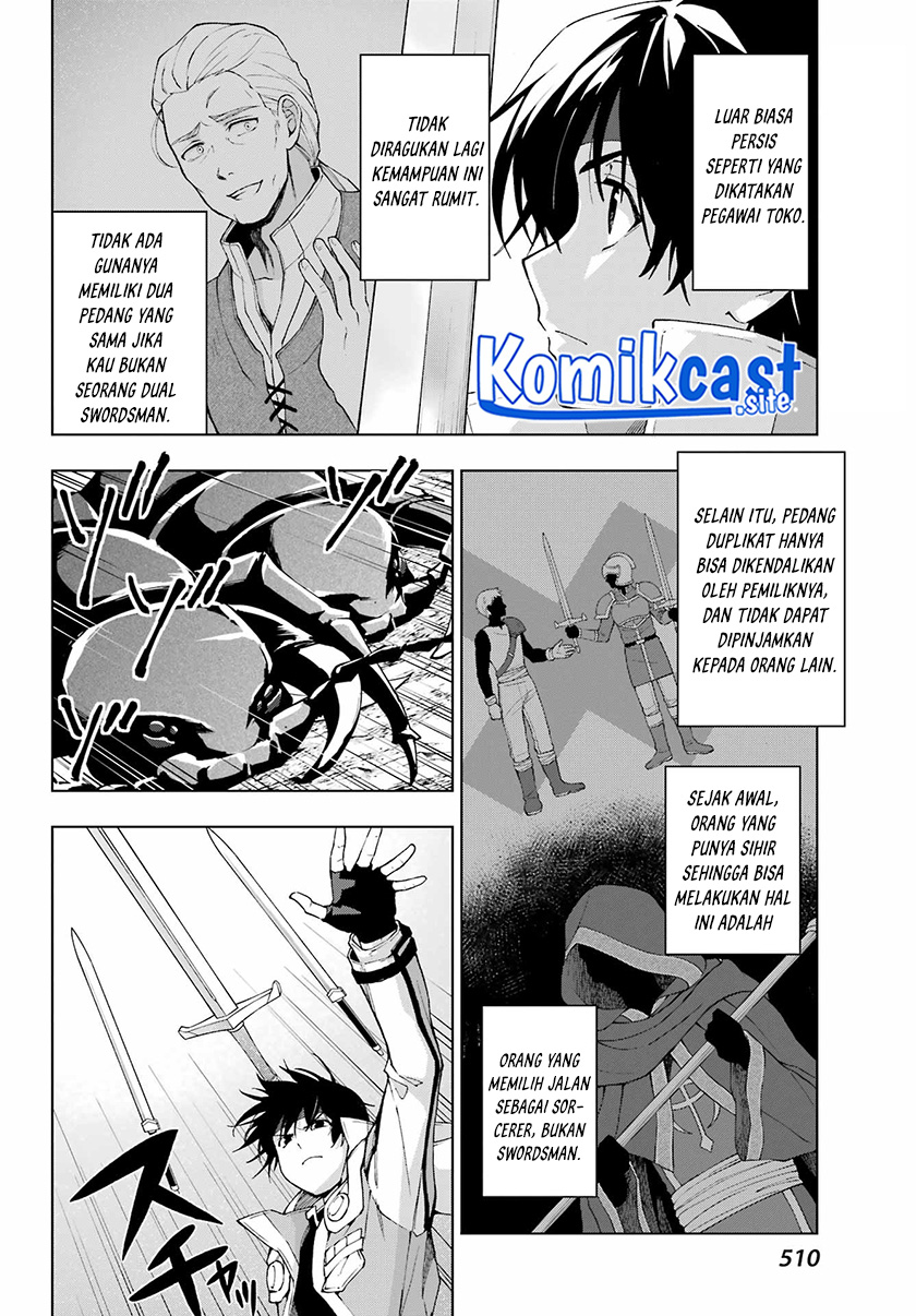 The Swordsman Called the Countless Swords Sorcerer Chapter 41 Gambar 3