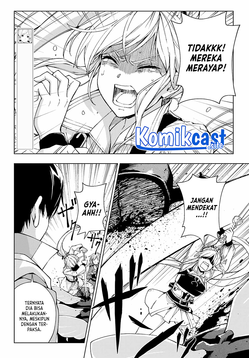 The Swordsman Called the Countless Swords Sorcerer Chapter 41 Gambar 5