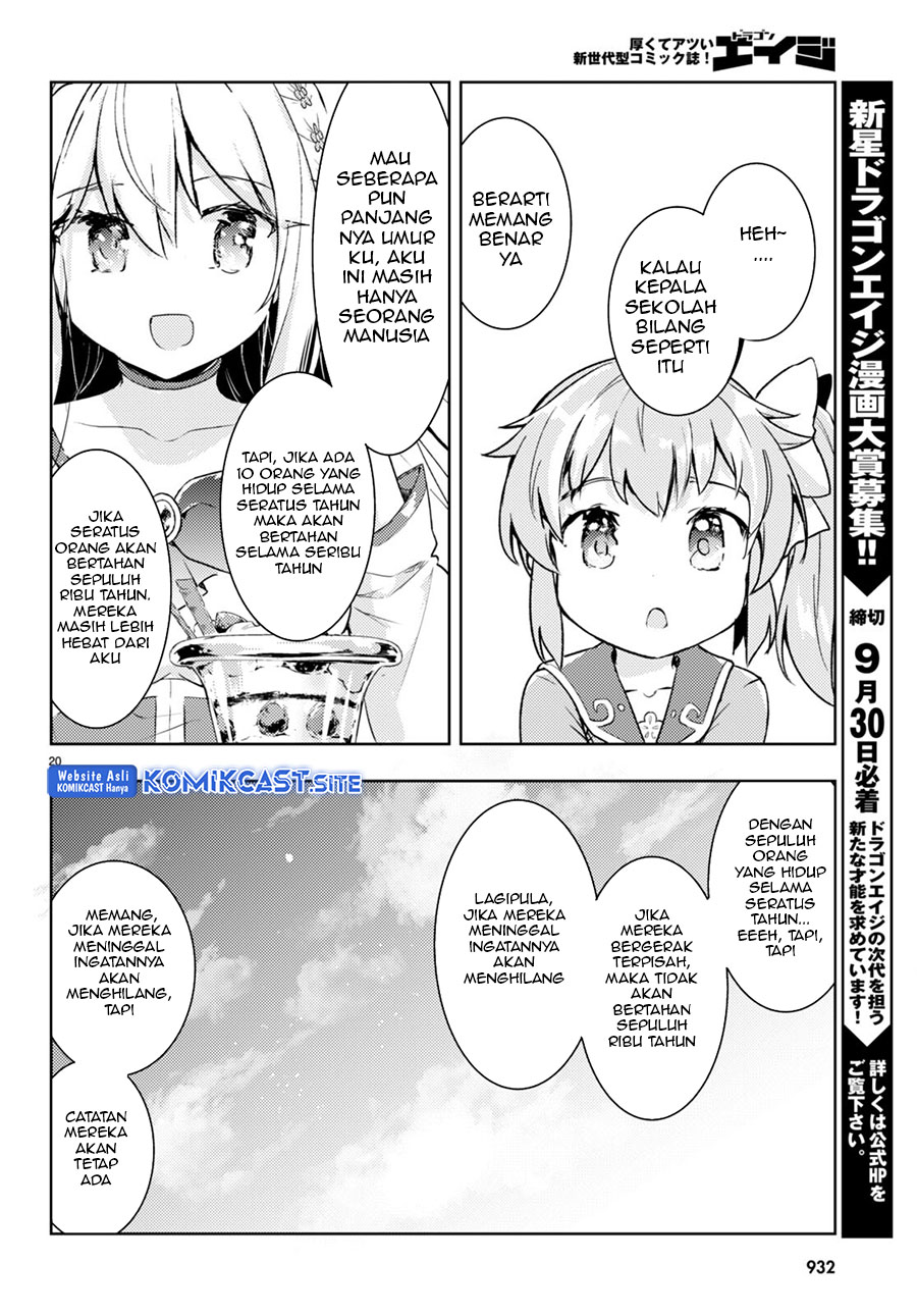 Kenshi wo Mezashite Nyuugaku shita no ni Mahou Tekisei 9999 nan desu kedo!? Chapter 62 Gambar 21