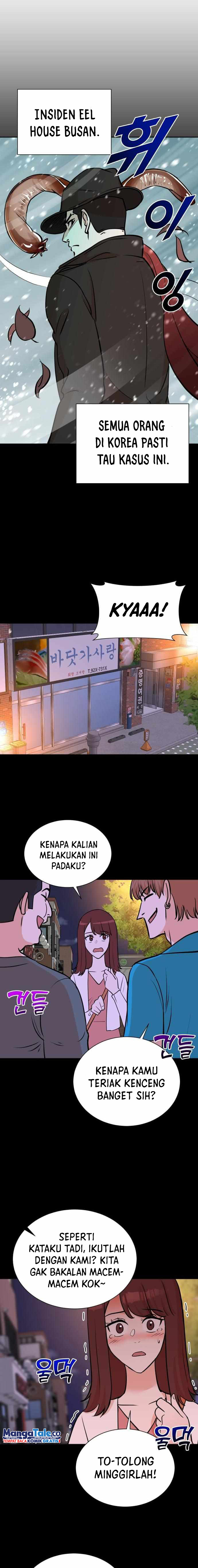 Baca Manga Second Life Producer Chapter 59 Gambar 2