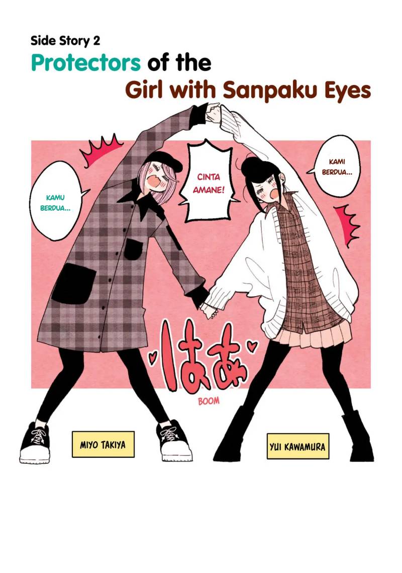 Baca Manga The Feelings of a Girl with Sanpaku Eyes Chapter 10.2 Gambar 2