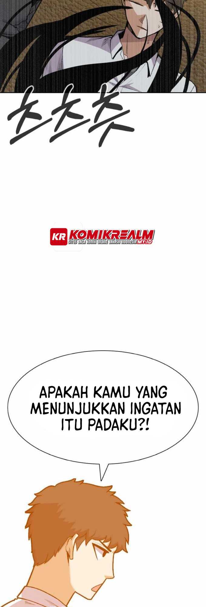 Newbie Management Chapter 40 Gambar 59