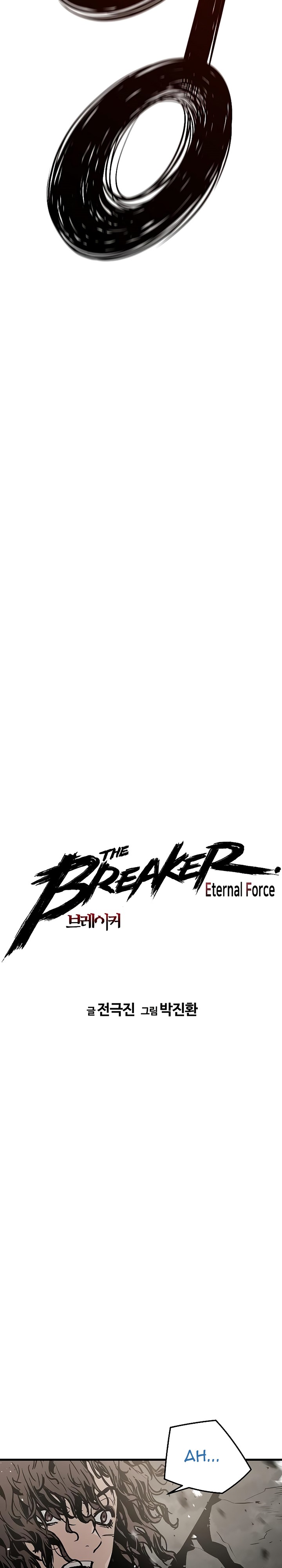 The Breaker Eternal Force Chapter 61 Gambar 5